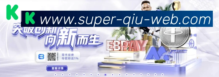电竞直播专区