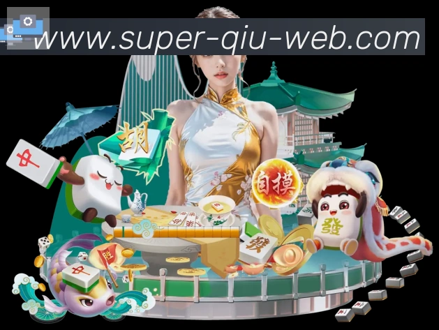 多彩内容专区